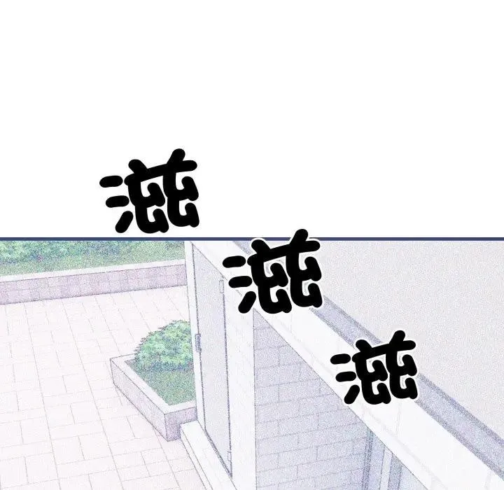第8话 101