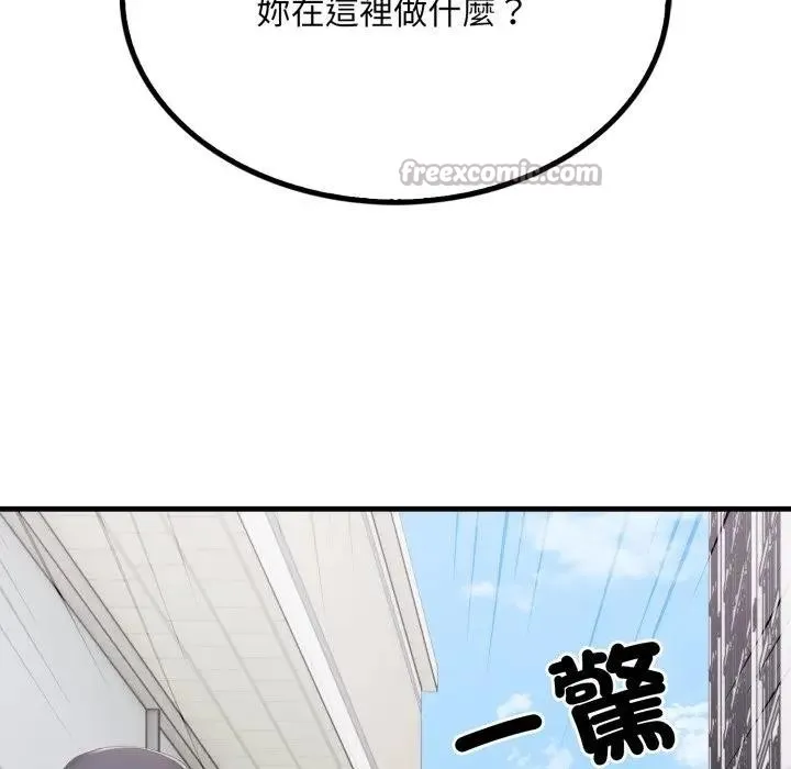 第8话 112