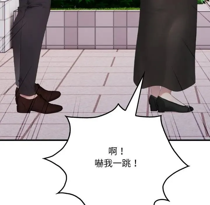 第8话 114