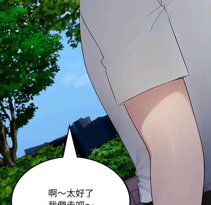 第8话 125