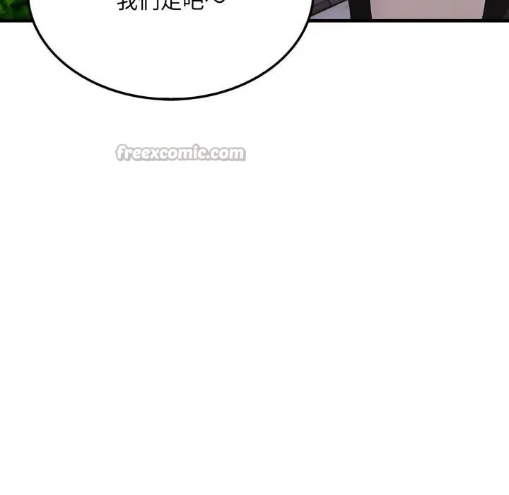 第8话 126