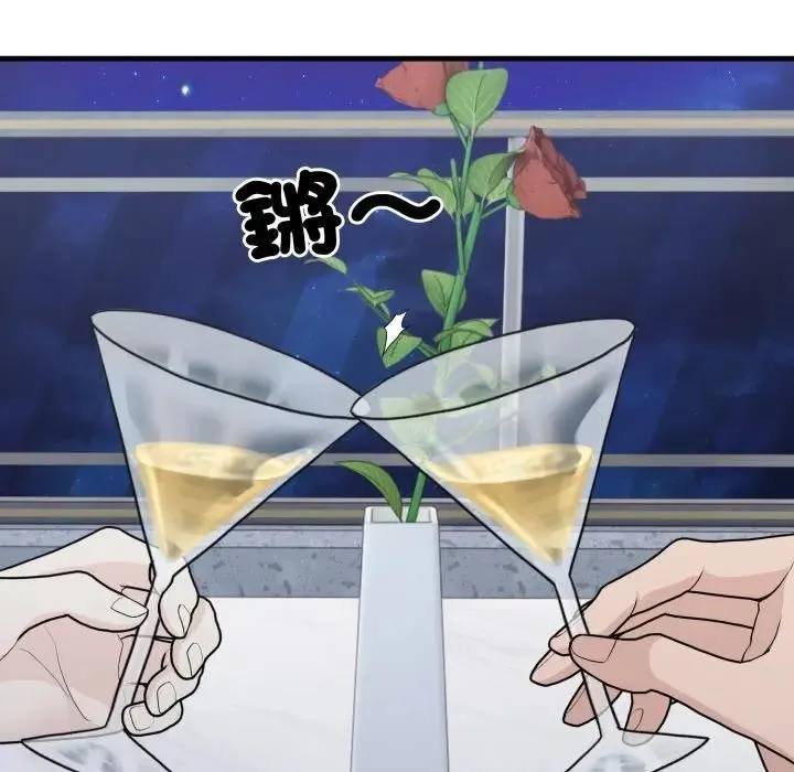 第8话 165