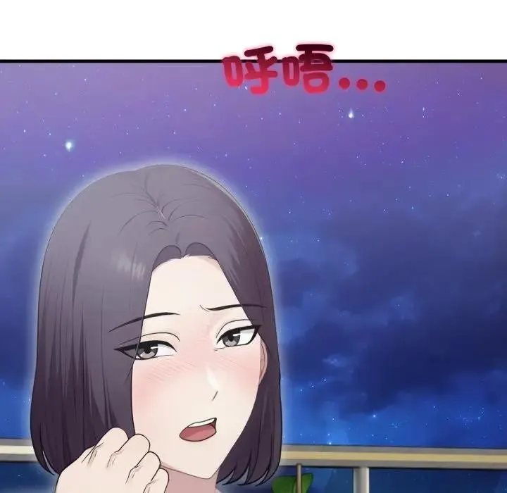 第8话 167
