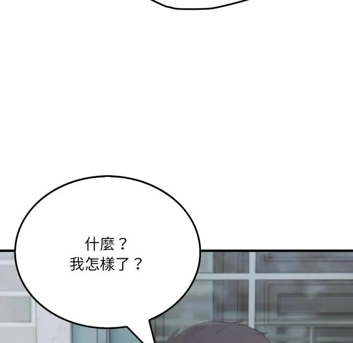 第8话 170