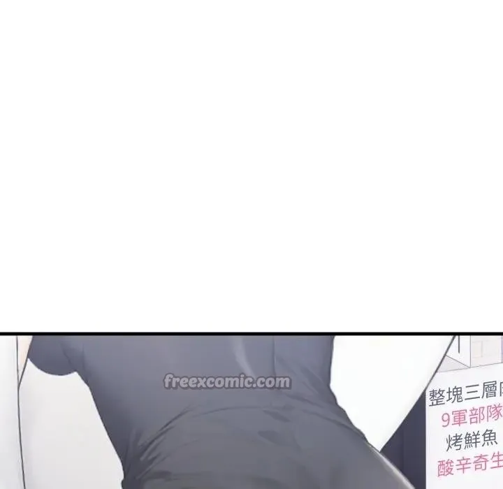 第8话 182