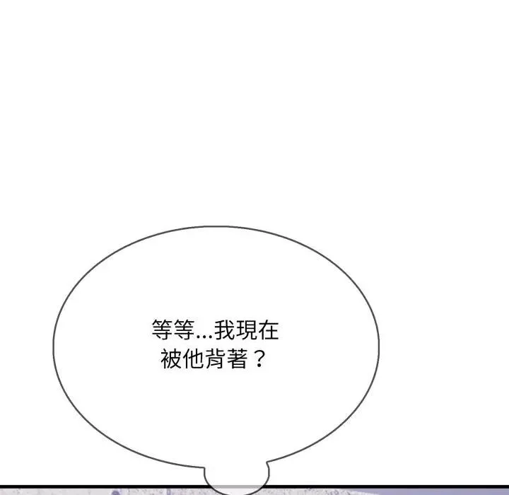 第8话 187