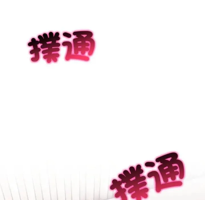 第8话 215