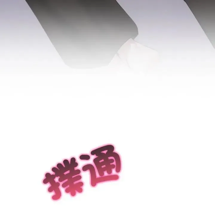 第8话 218