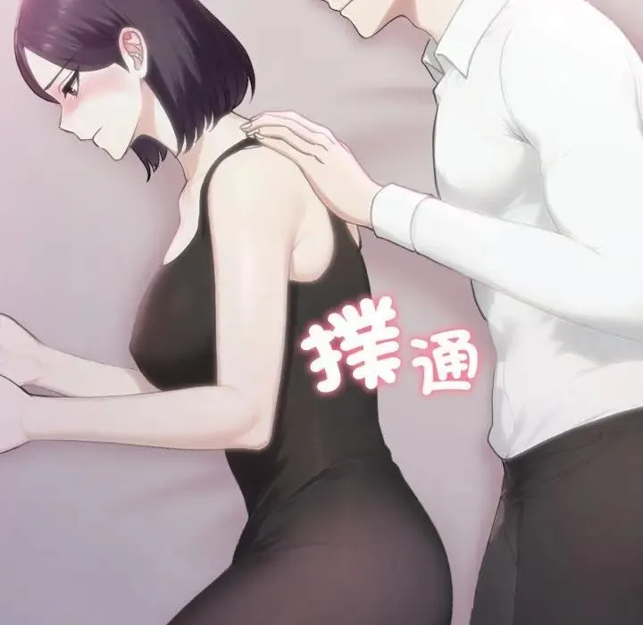 第9话 5