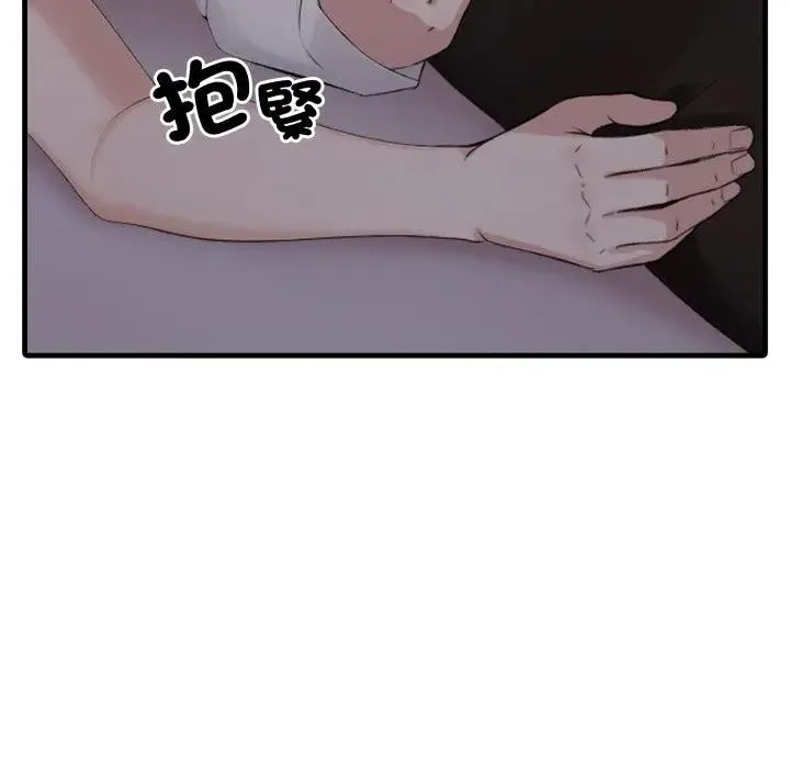 第9话 16