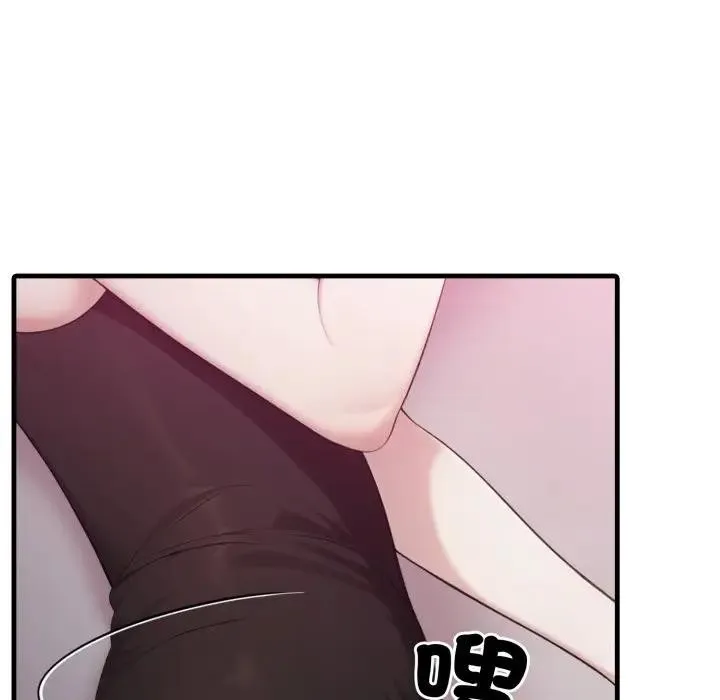 第9话 19