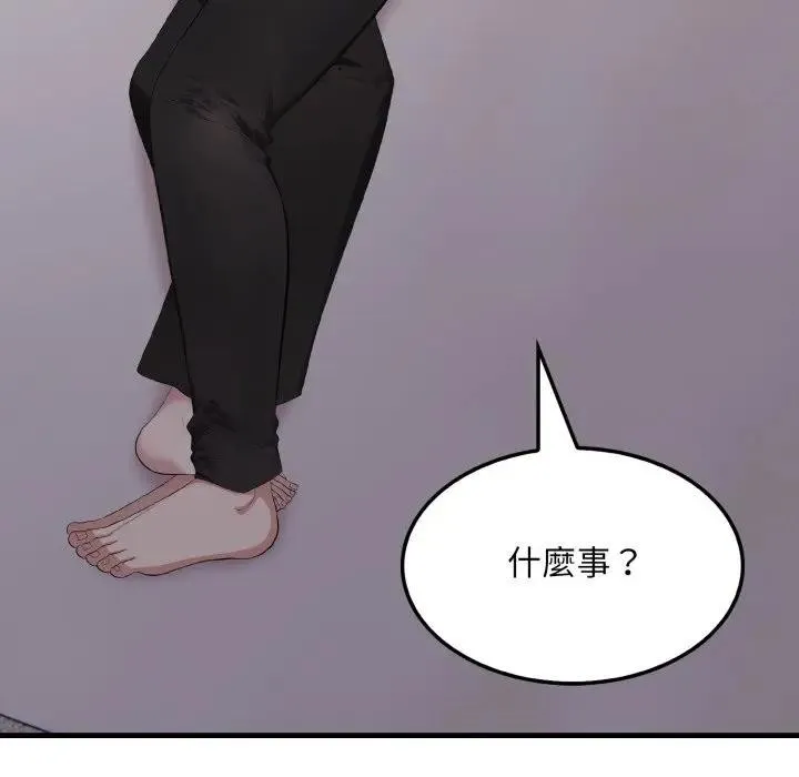 第9话 23