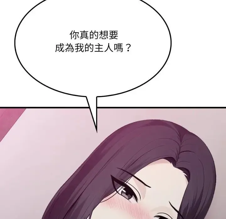 第9话 36