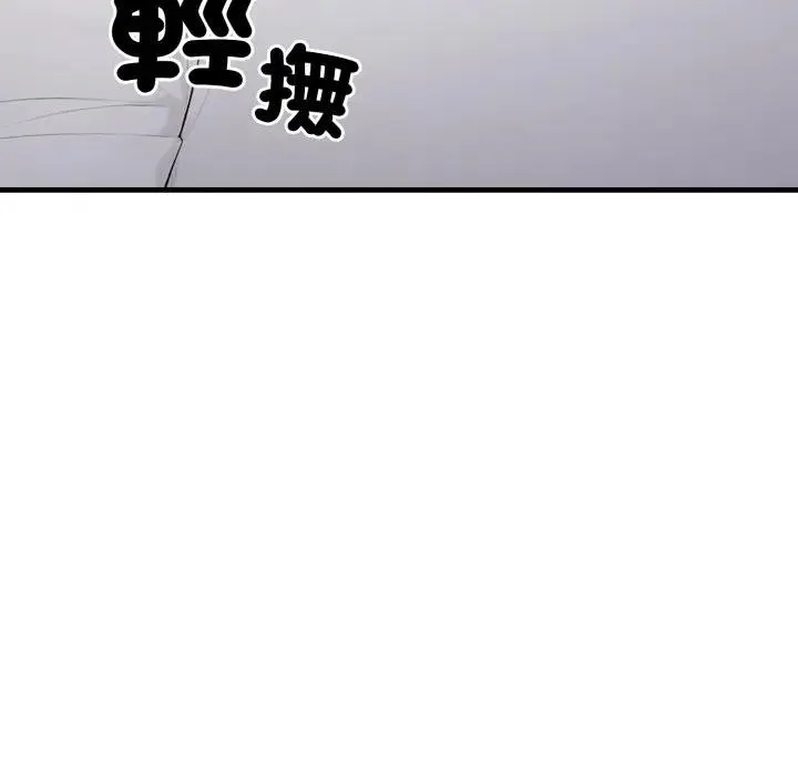 第9话 43