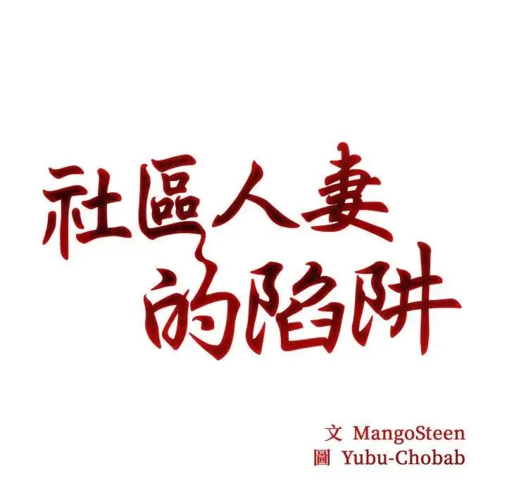 第9话 47