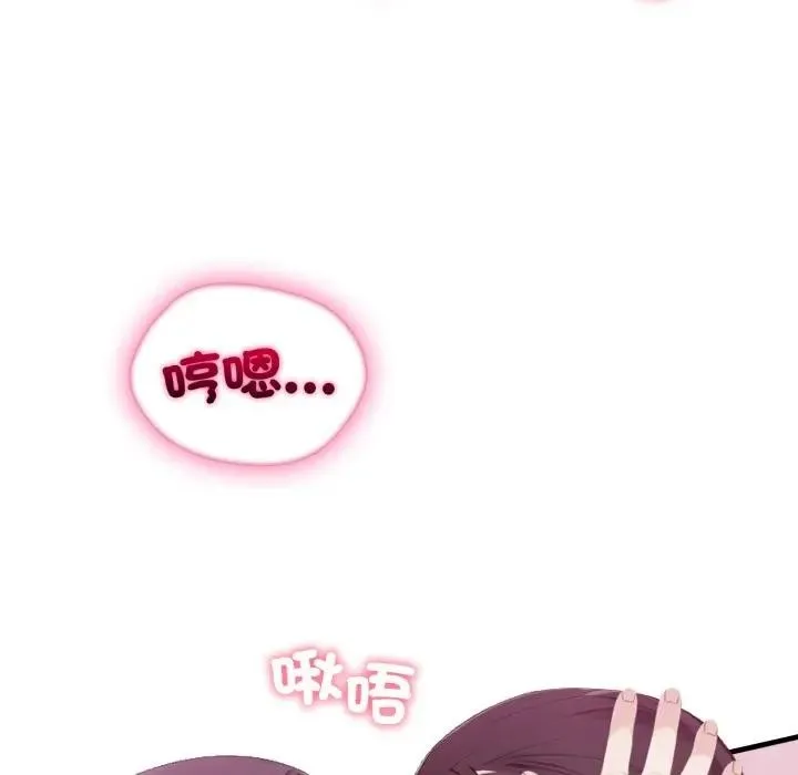 第9话 50