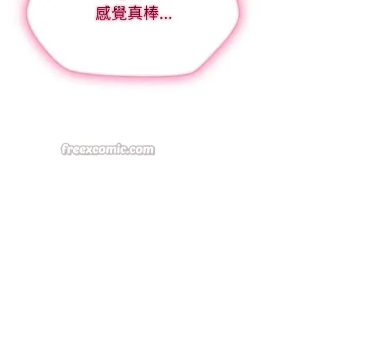 第9话 56