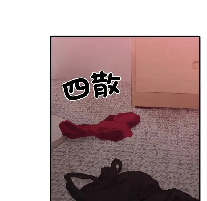 第9话 57