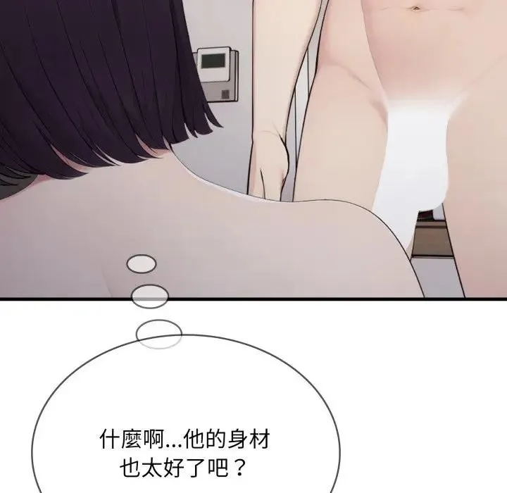 第9话 60