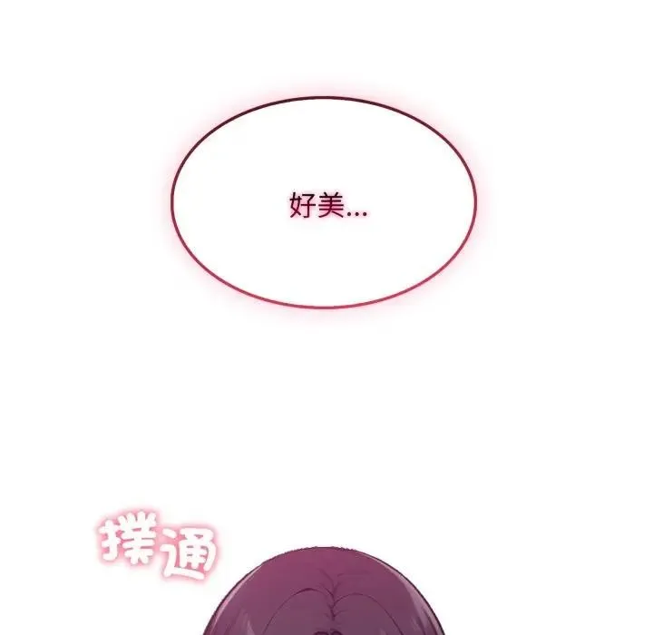 第9话 62