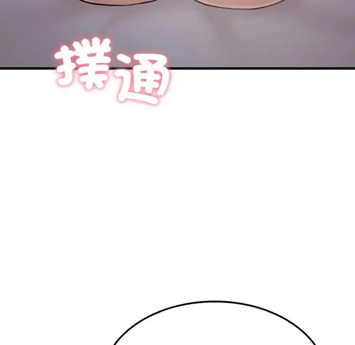 第9话 65