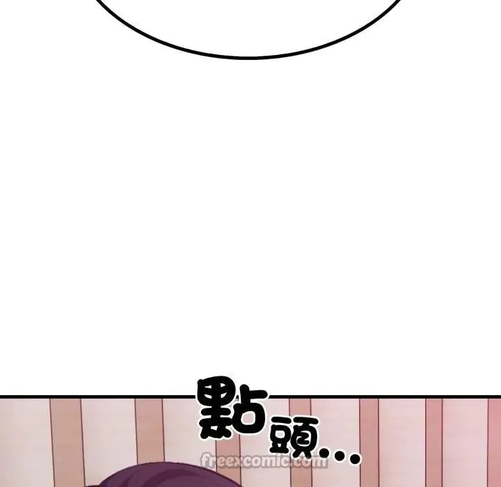 第9话 70
