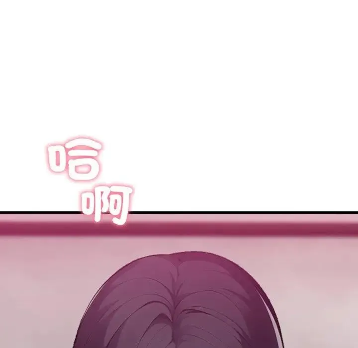 第9话 95