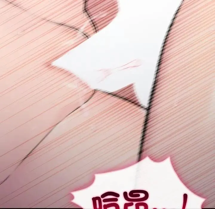 第9话 111
