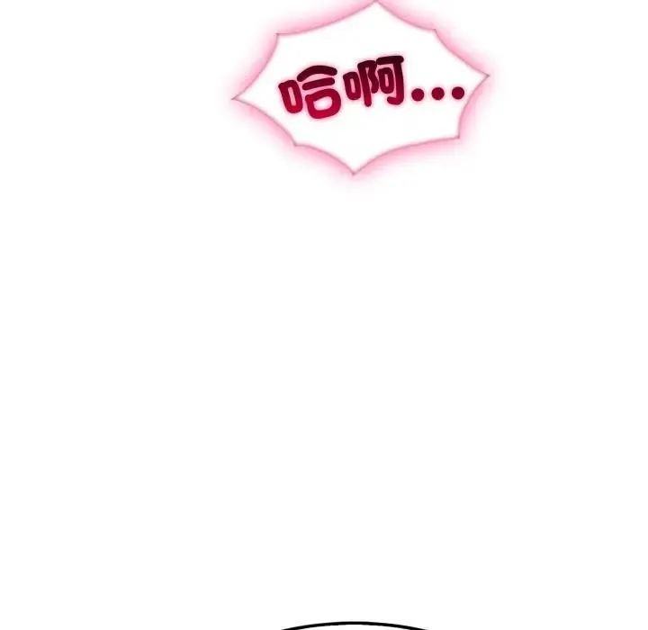 第9话 127