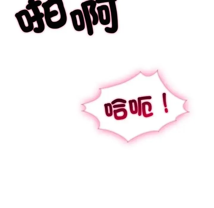 第9话 134
