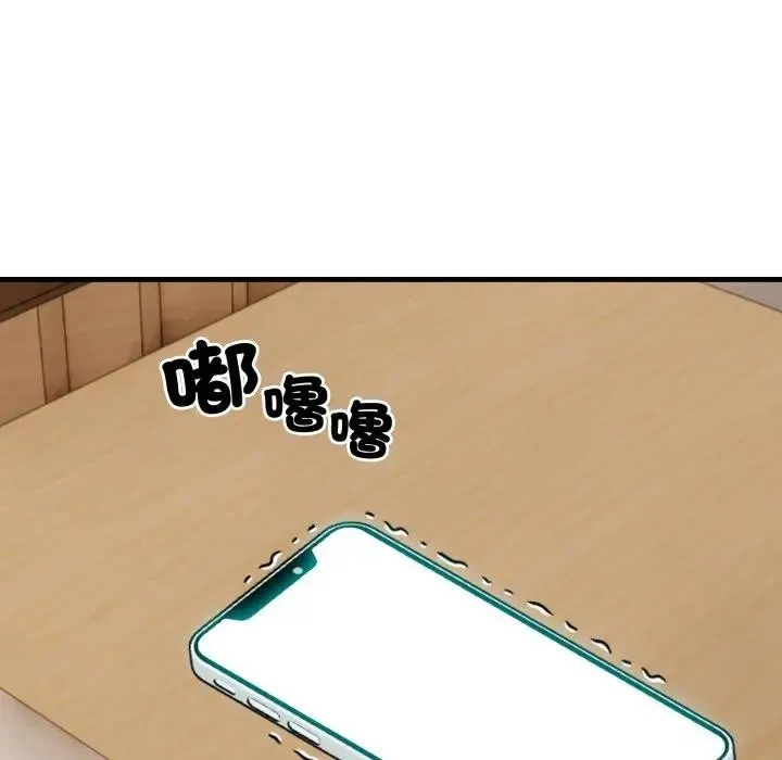 第9话 142