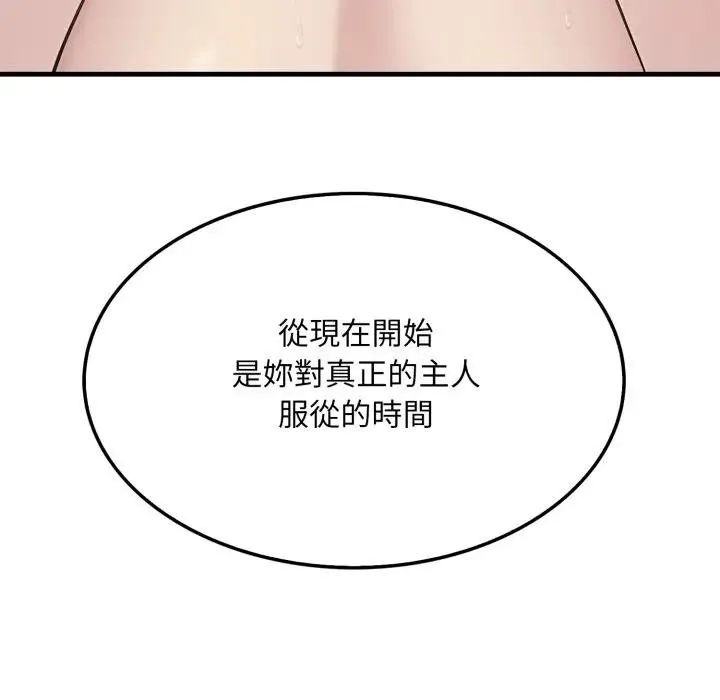 第9话 169