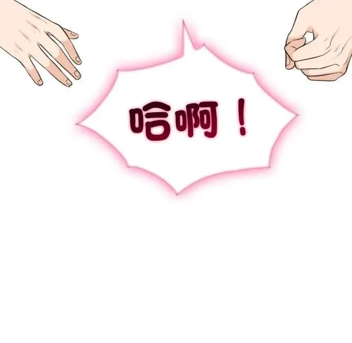 第9话 177