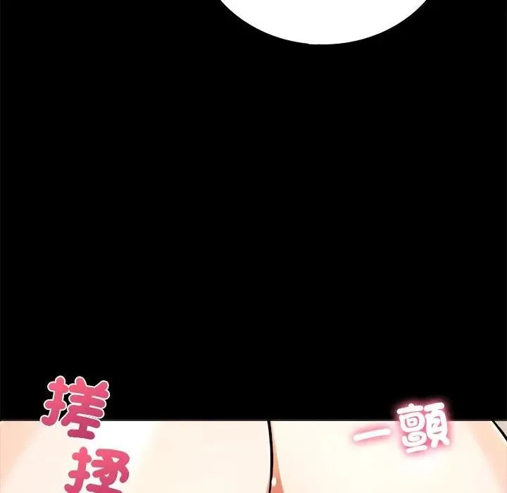 第1话 9