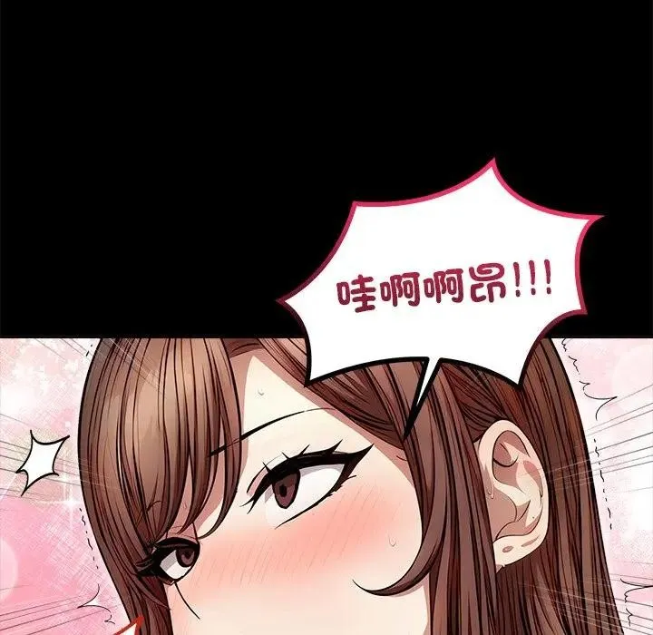第1话 23