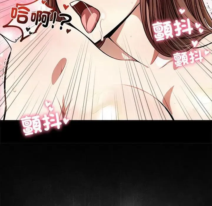 第1话 24