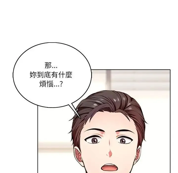 第1话 30
