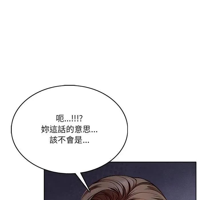 第1话 38