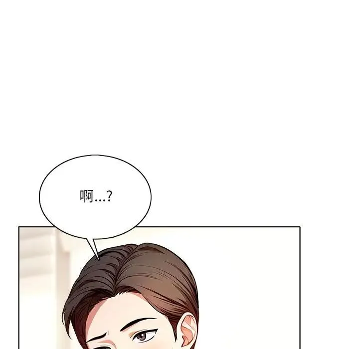 第1话 43