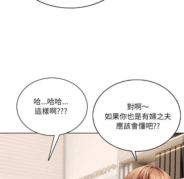 第1话 63