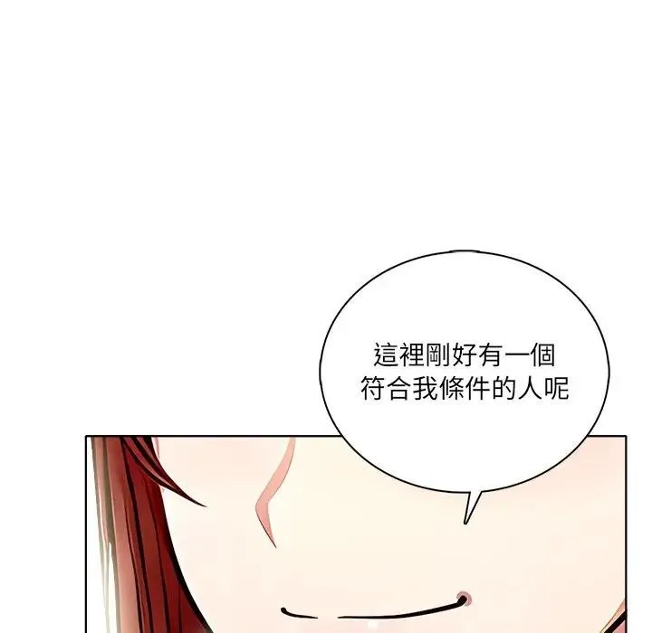 第1话 65