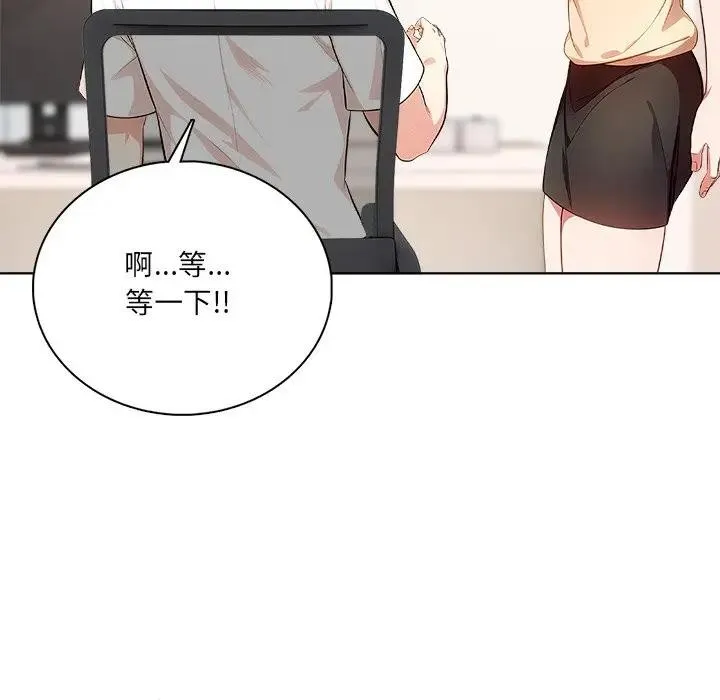 第1话 68