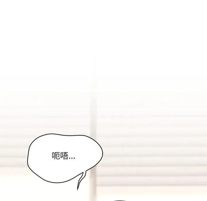 第1话 71
