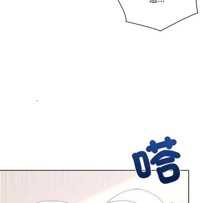 第1话 80