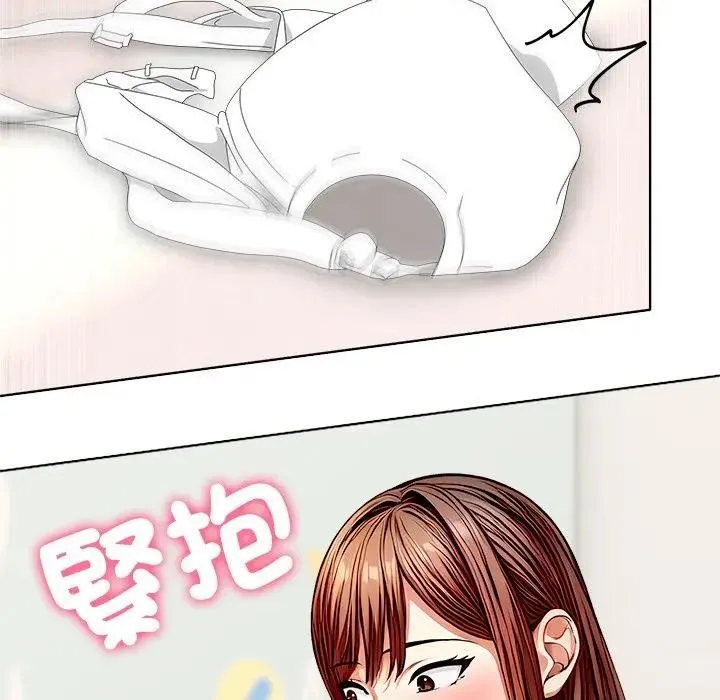 第1话 81
