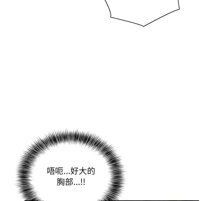 第1话 83