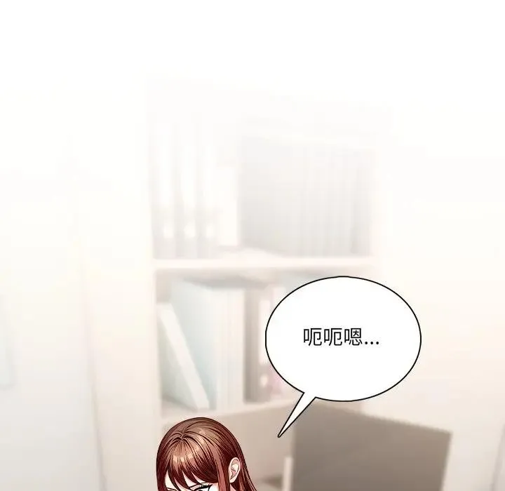 第1话 85