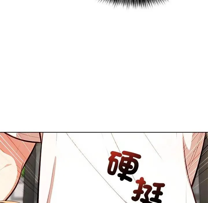 第1话 92