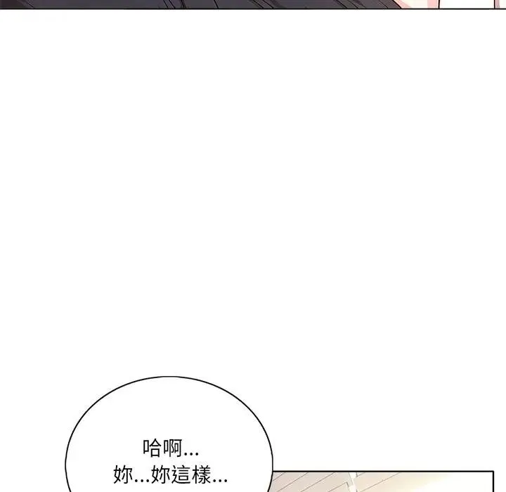 第1话 104