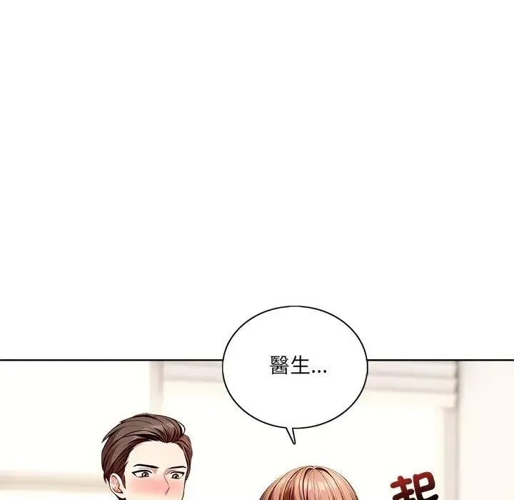 第1话 117